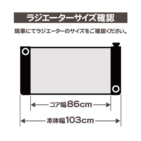 ラジエーターホース バンド付 ロア 86cmコア・92-99y C/K C1500 K1500 サバーバン タホ エスカレード ユーコンデナリ チューブ 冷却★Z95 |  | 01