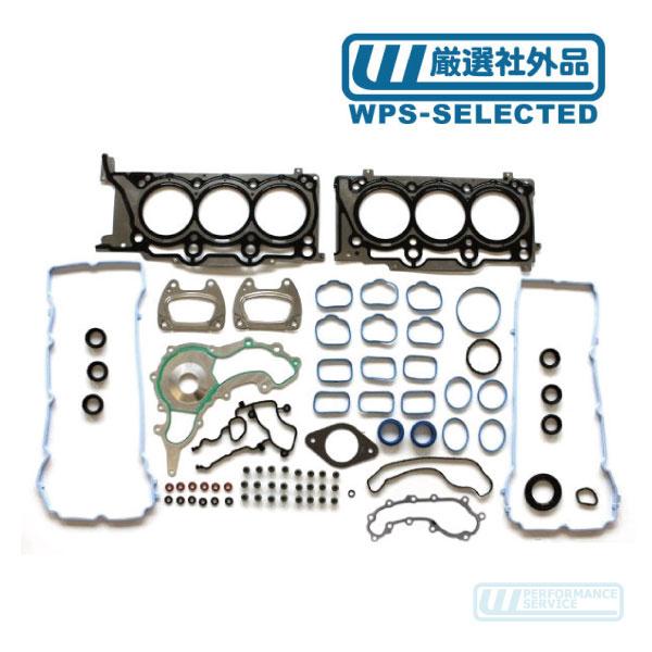 シリンダーヘッドガスケット セット・Jeep ラングラー エンジンガスケット キット パッキン シール エキマニ インマニ バルブカバー★