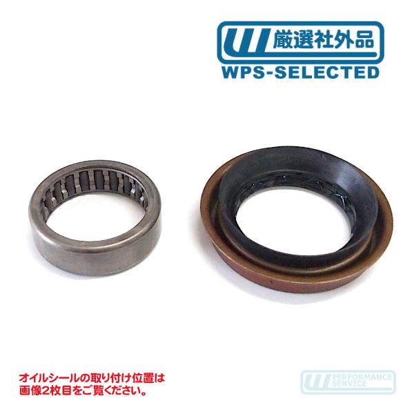 フロント デフ アクスル シャフト ベアリング オイルシール セット