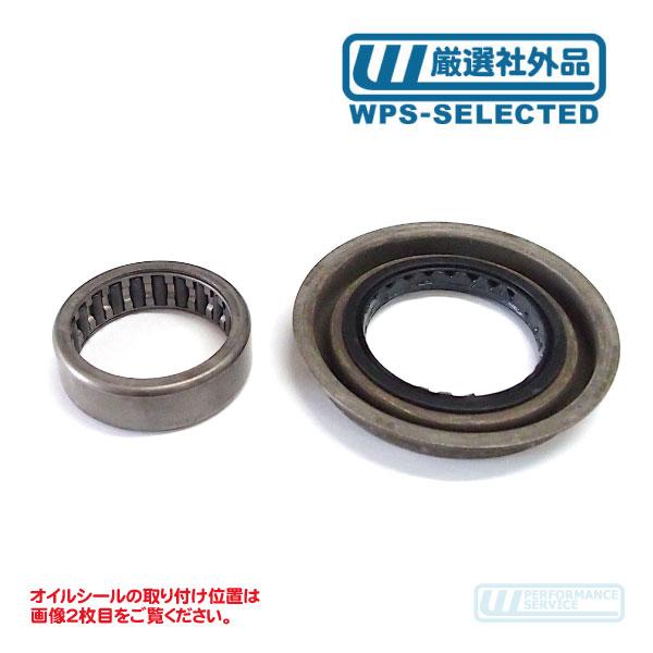 リア アクスル シャフト ベアリング 8.8RG オイル シール セット