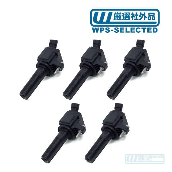 イグニッションコイル 5個 セット 1台分・H3 ハマー 07-10y 3.7L IG 点火 スパーク プラグ 12612369 12496547 12612369 互換★ZF4 | 