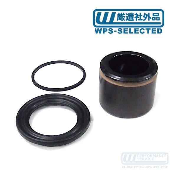 キャリパーピストン シールキット フロント 左右共通・ナイトロ ラングラー チェロキー ボイジャー リペアキット JK★ZID | 