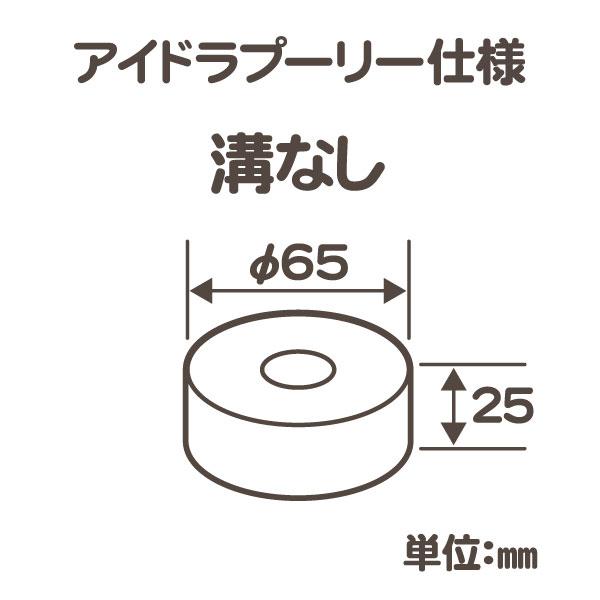 ベルト まわり セット・ラングラー 12-17y 3.6L ファンベルト