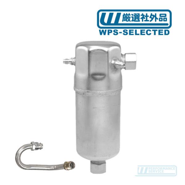 A/Cアキュムレーター ドライヤー チューブ・サバーバン K5 ブレイザー C10 K10 73 74 75 76 77 78 79 80 81 82 83 84 冷却 シボレー★ZLR | 