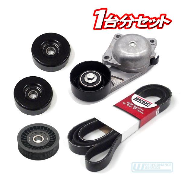 ベルト まわり リフレッシュ セット・ナビゲーター F-150 エクスプローラー エクスプローラースポーツトラック ドライブ  プーリー★ZOY | 