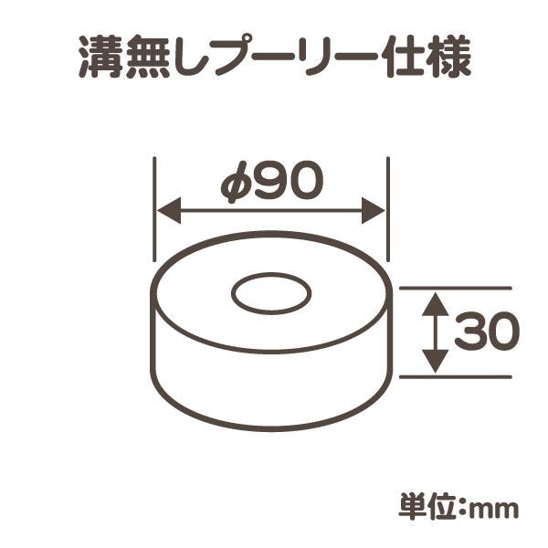 ベルト まわり リフレッシュ セット・ナビゲーター F-150 エクスプローラー エクスプローラースポーツトラック ドライブ  プーリー★ZOY |  | 03