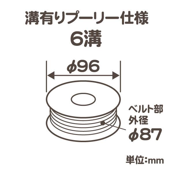 ベルト まわり リフレッシュ セット・ナビゲーター F-150 エクスプローラー エクスプローラースポーツトラック ドライブ  プーリー★ZOY |  | 04