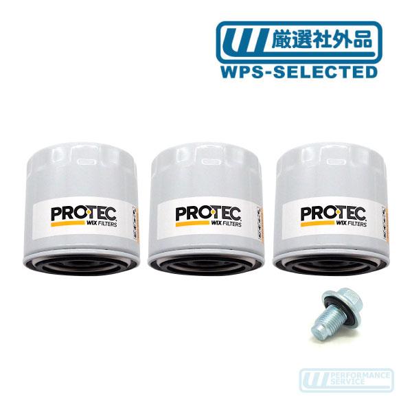 エンジン オイル フィルター エレメント セット ドレン ボルト パッキン・ナビゲーター エクスペディション エコノライン タウンカー★ZQB | 