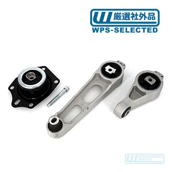 エンジンマウント 1台分 セット・PTクルーザー 01-09y PT2K20 PT24 PT24T 5085121AC 5085121AA EM2949 4668902AD EM2947 互換品★ZTH | 