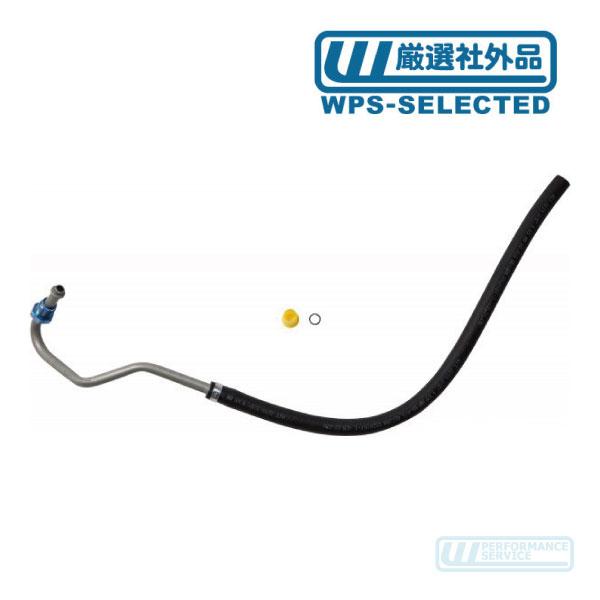 パワステ ホース リターン 低圧側 パイプ チューブ ASSY・94-01y