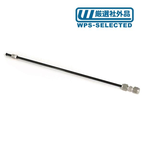 加工済 ブレーキ フレア パイプ リペア 3/8-24 フレアナット 3/16 パイプ 修理 補修 チューブ フレアレス ホース ジョイント 接続★ZWF | 