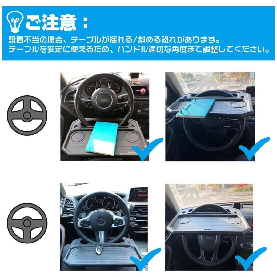 Current 車 ハンドル テーブル ドリンクホルダー 車用 テーブル 自動車 トレー カー用品 便利グッズ 車内泊 車内食事 ノートパソ Wps N Store 通販 Yahoo ショッピング