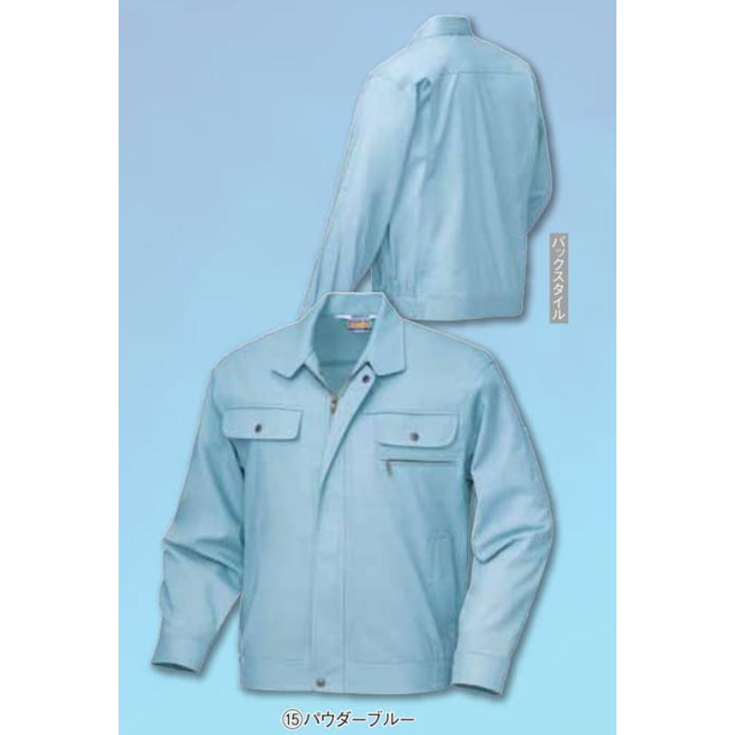 くろきんぐ kurodaruma 250931 クロダルマ VPジヤンパ− 作業服 作業着 仕事着