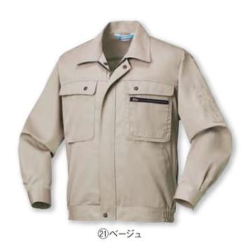 kurodaruma 253711 クロダルマ ジヤンパ− 作業服 作業着 仕事着
