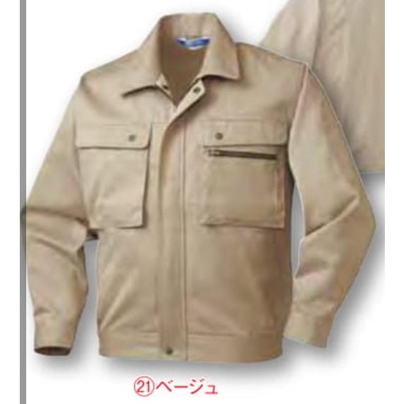 kurodaruma 32381 クロダルマ 長袖ジャンパー（ファスナー） 作業服