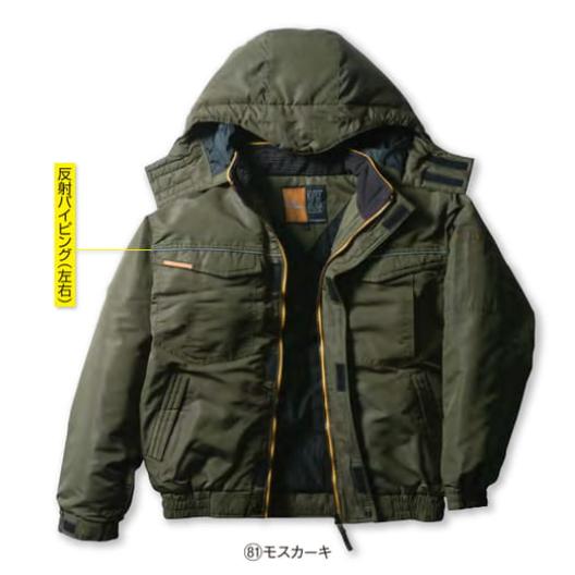 kurodaruma 54230 クロダルマ ジャンパー 作業服 作業着 仕事着