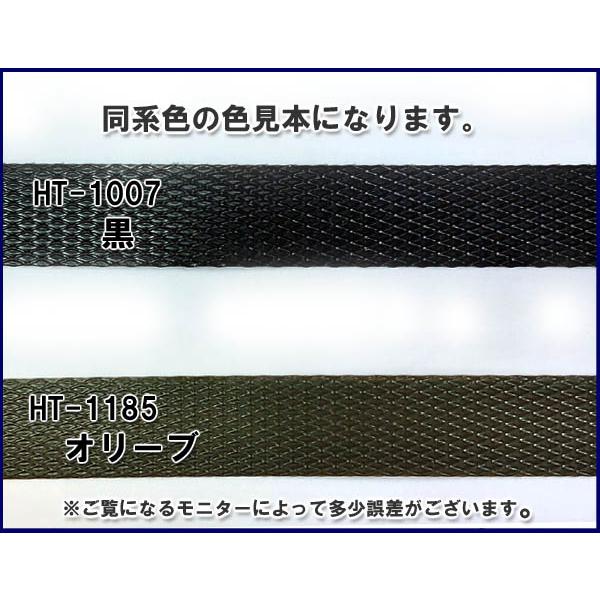カラーＰＰバンド100ｍ巻 （手芸用バンド） オリーブ |  | 01