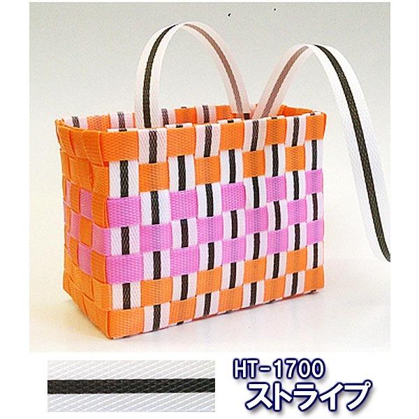 カラーPPバンド100m巻 （手芸用バンド） ストライプカラー（白に黒