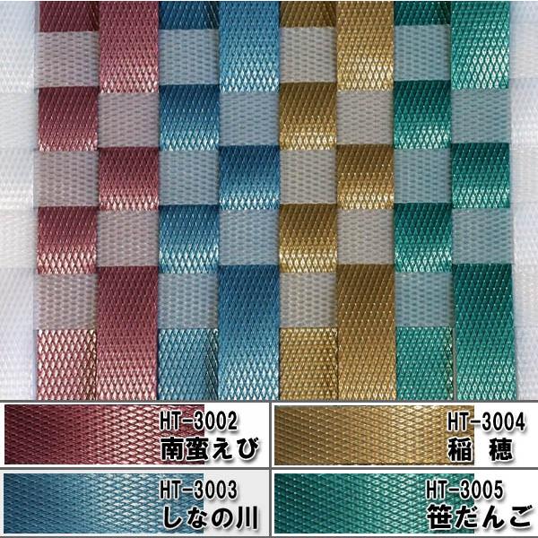 カラーＰＰバンド100ｍ巻 （手芸用バンド） 新潟色カラー |  | 01