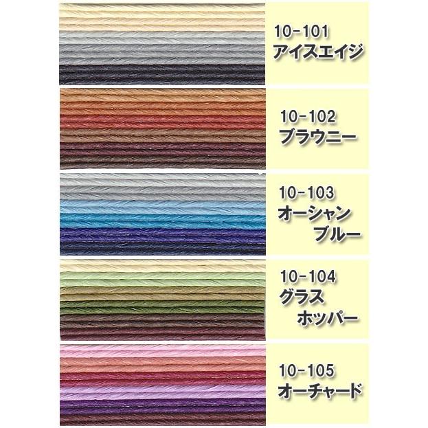 紙バンド手芸用ホビーテープ　10m巻　グラデーションストライプ12本取 |  | 01