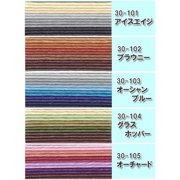 紙バンド手芸用ホビーテープ　30m巻　グラデーションストライプ12本取 |  | 01