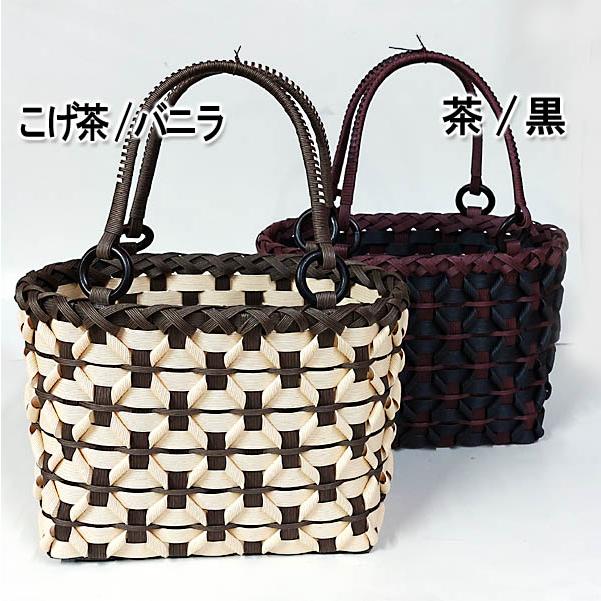 紙バンド手芸トライアルキット ロールステッチバッグキット | 