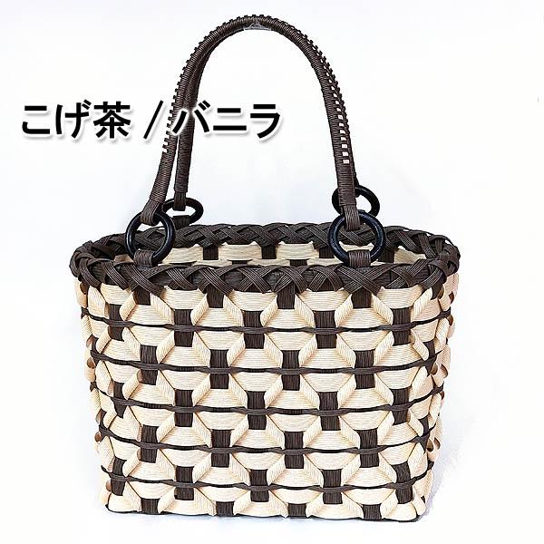紙バンド手芸トライアルキット ロールステッチバッグキット |  | 01