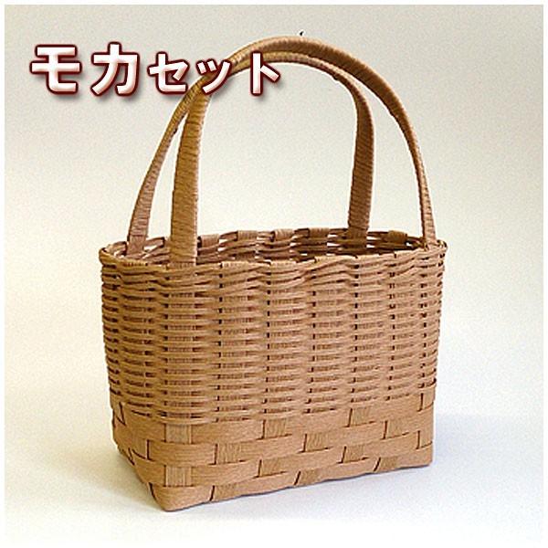 紙バンド手芸トライアルキット シンプルバッグキット | 