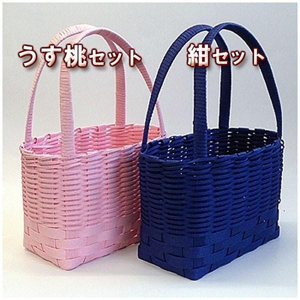 紙バンド手芸トライアルキット シンプルバッグキット |  | 01