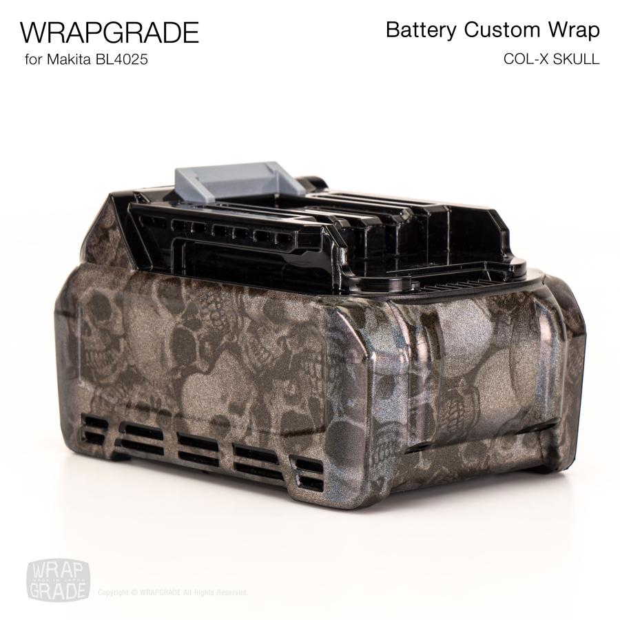 ラップグレード バッテリーカスタムラップ マキタ（Makita