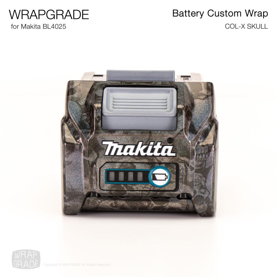 ラップグレード バッテリーカスタムラップ マキタ（Makita) 40Vmax