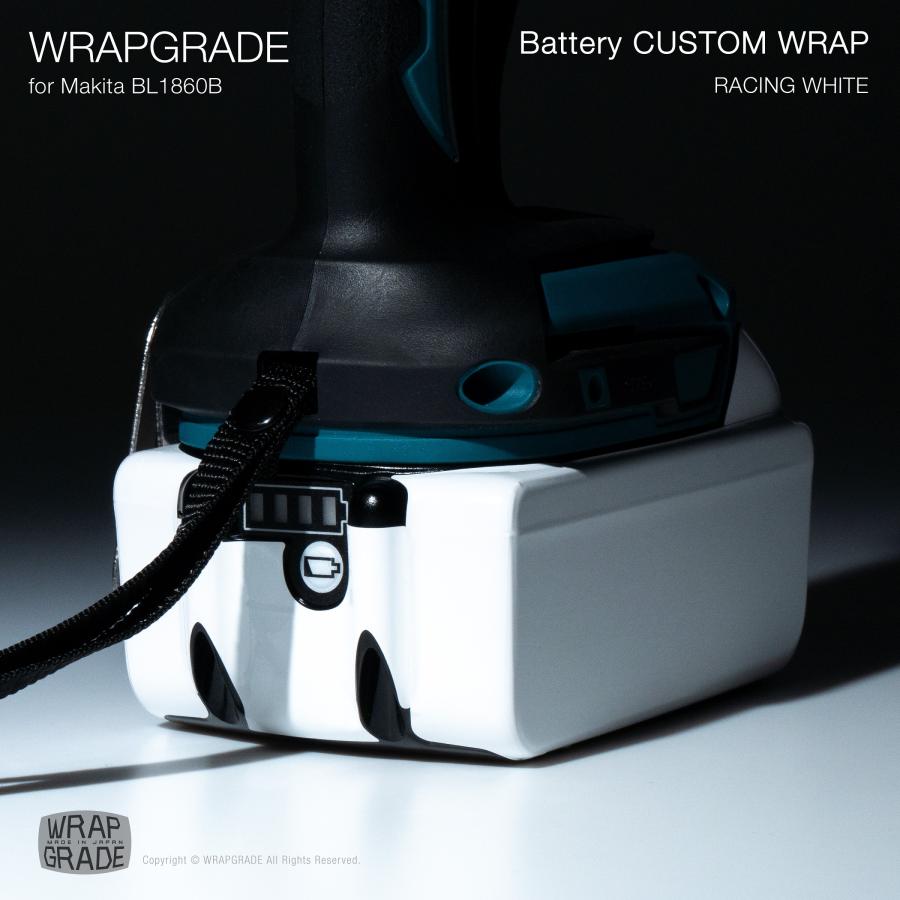 ラップグレード バッテリーカスタムラップ マキタ（Makita) 18v BL1860B, BL1850B, BL1830B用 (通常カラー) |  | 09