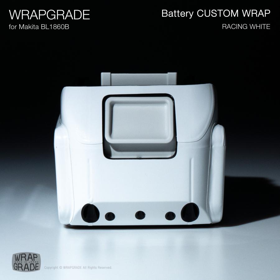 ラップグレード バッテリーカスタムラップ マキタ（Makita) 18v BL1860B, BL1850B, BL1830B用 (通常カラー) |  | 10