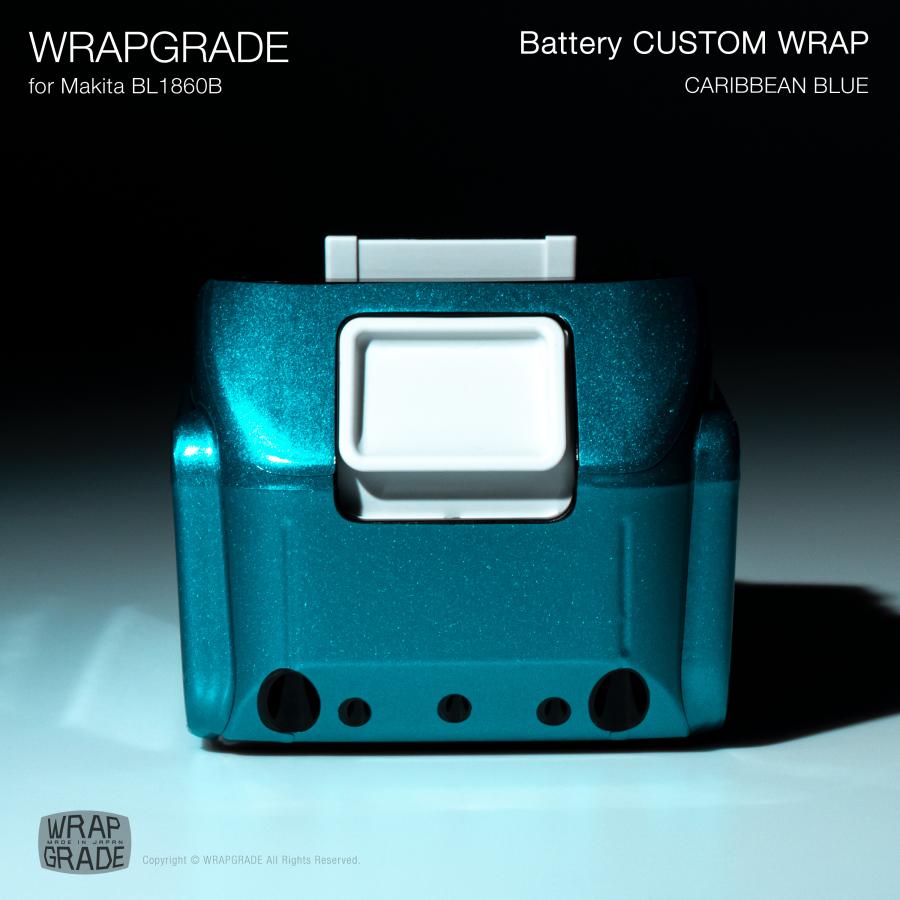 ラップグレード バッテリーカスタムラップ マキタ（Makita) 18v BL1860B, BL1850B, BL1830B用 (通常カラー) |  | 14
