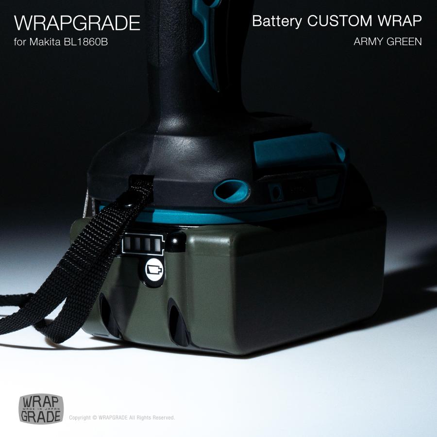 ラップグレード バッテリーカスタムラップ マキタ（Makita) 18v BL1860B, BL1850B, BL1830B用 (通常カラー) |  | 18