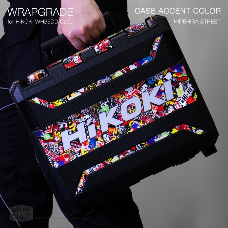 ハイコーキ（HiKOKI）WH36DDケース用 ラップグレード ケース
