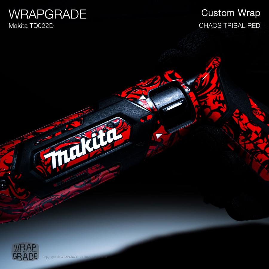 マキタ ラップグレード カスタムラップ マキタ(Makita) ペン型 マキタ ラップグレード カスタムラップ マキタ(Makita) ペン型