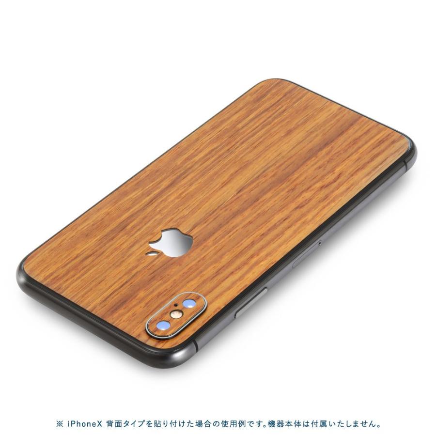 iPhoneX / XS / XS Max / XR スキンシール 背面 シール ケース 保護 フィルム wraplus オーク | Apple | 01