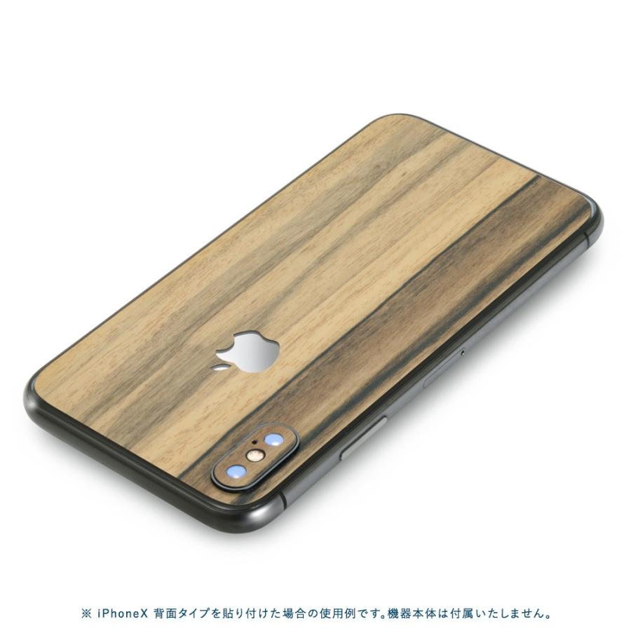 iPhoneX / XS / XS Max / XR スキンシール 背面 シール ケース 保護 フィルム wraplus パーシモン | Apple | 01