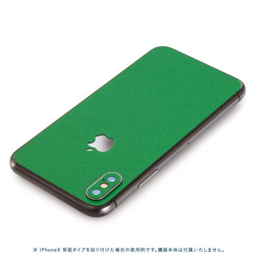 iPhoneX / XS / XS Max / XR スキンシール 背面 シール ケース 保護 フィルム wraplus グリーン 緑 | Apple | 01