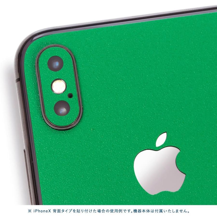 iPhoneX / XS / XS Max / XR スキンシール 背面 シール ケース 保護 フィルム wraplus グリーン 緑 | Apple | 03