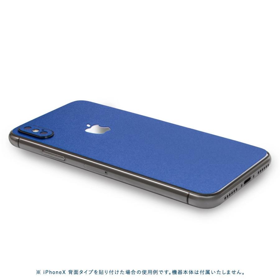 iPhoneX / XS / XS Max / XR スキンシール 背面 シール ケース 保護 フィルム wraplus ブルー 青 | Apple | 02