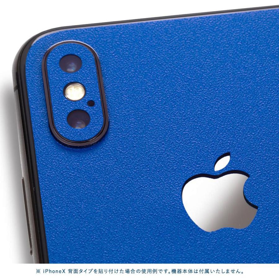 iPhoneX / XS / XS Max / XR スキンシール 背面 シール ケース 保護 フィルム wraplus ブルー 青 | Apple | 03
