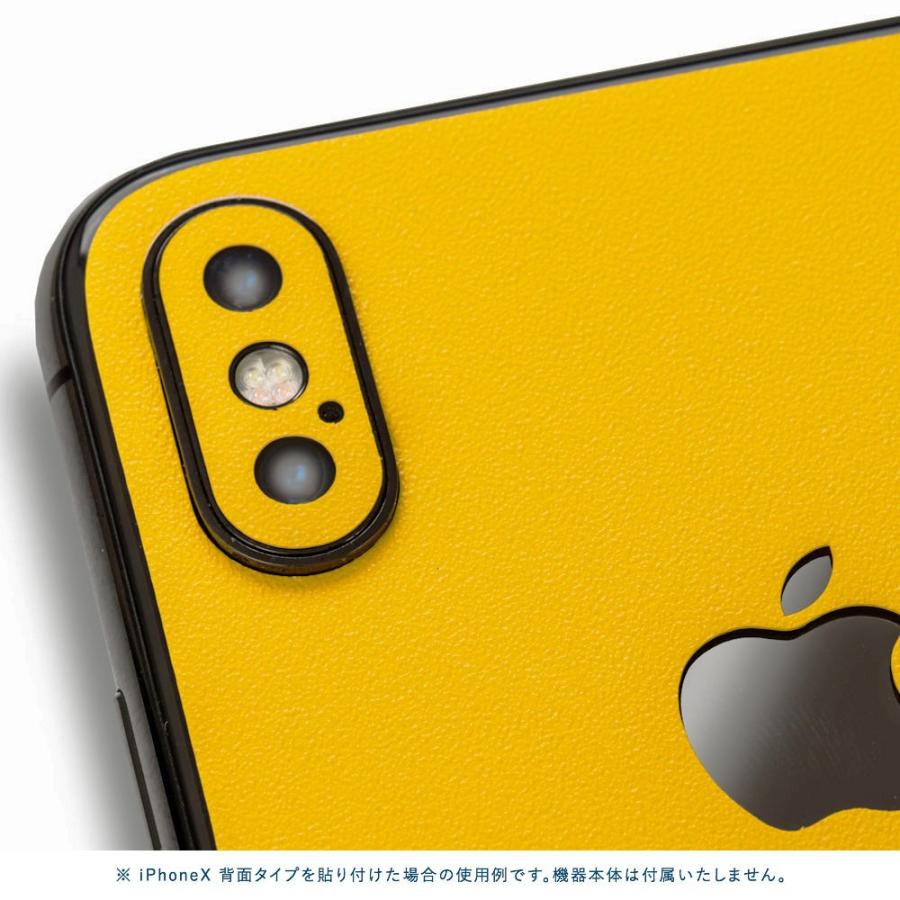 iPhoneX / XS / XS Max / XR スキンシール 背面 シール ケース 保護 フィルム wraplus イエロー 黄色 | Apple | 03