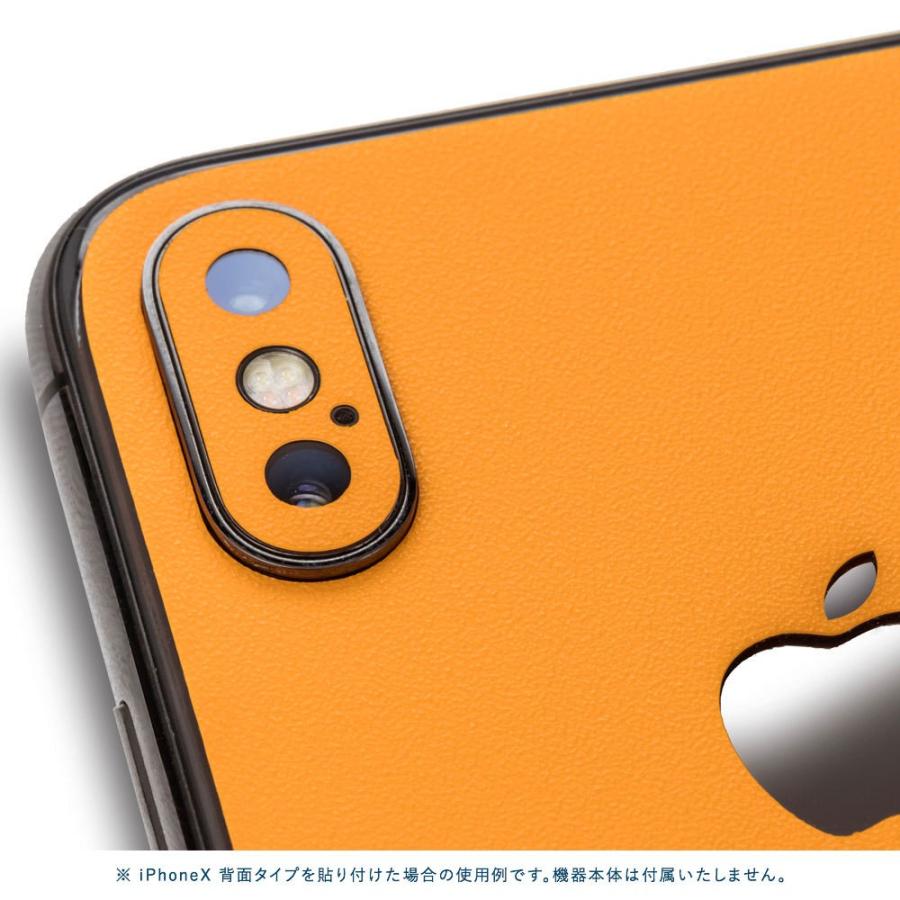 iPhoneX / XS / XS Max / XR スキンシール 背面 シール ケース 保護 フィルム wraplus オレンジ | Apple | 03