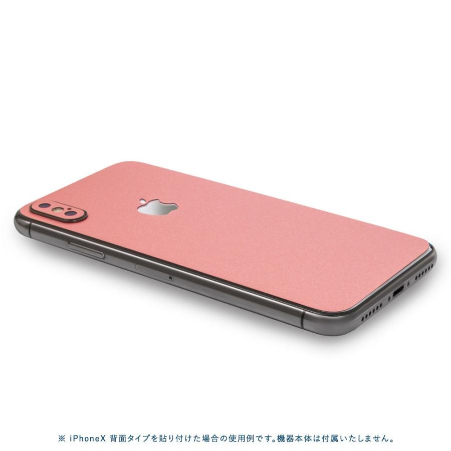 iPhoneX / XS / XS Max / XR スキンシール 背面 シール ケース 保護 フィルム wraplus サーモンピンク | Apple | 02