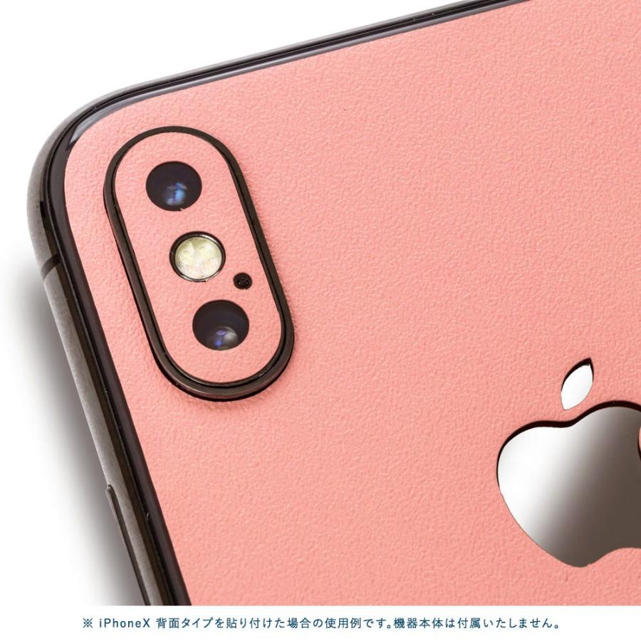 iPhoneX / XS / XS Max / XR スキンシール 背面 シール ケース 保護 フィルム wraplus サーモンピンク | Apple | 03