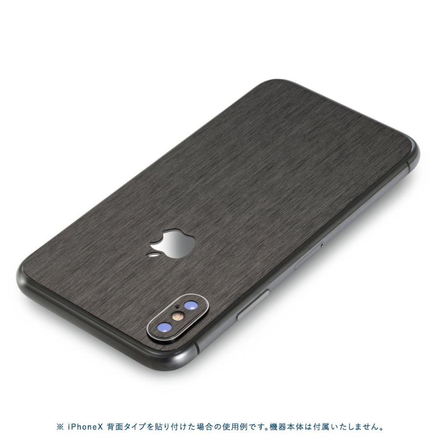 iPhoneX / XS / XS Max / XR スキンシール 背面 シール ケース 保護 フィルム wraplus ブラックブラッシュメタル | Apple | 01