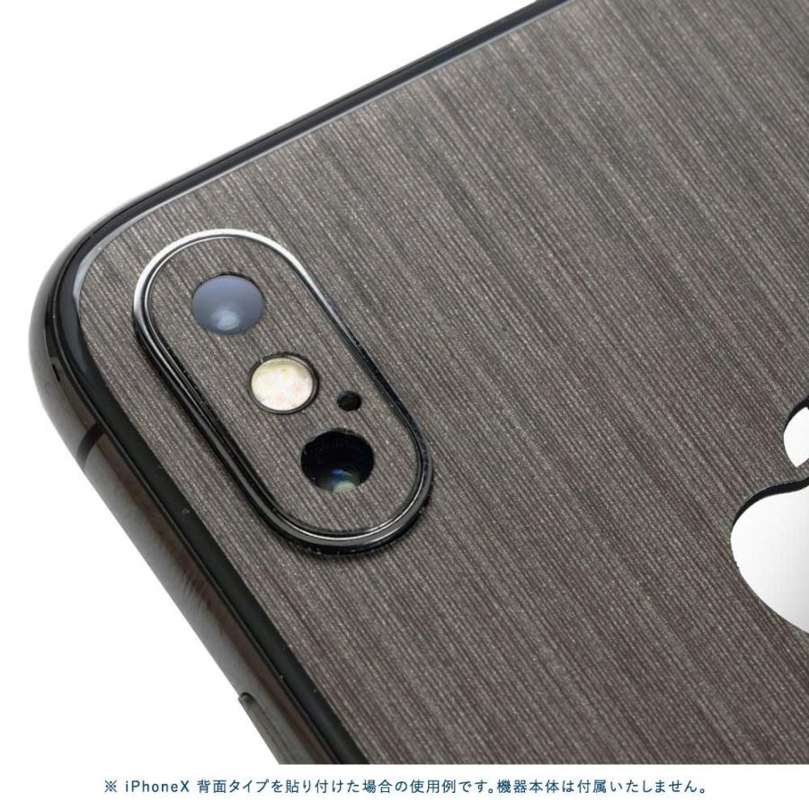 iPhoneX / XS / XS Max / XR スキンシール 背面 シール ケース 保護 フィルム wraplus ブラックブラッシュメタル | Apple | 03