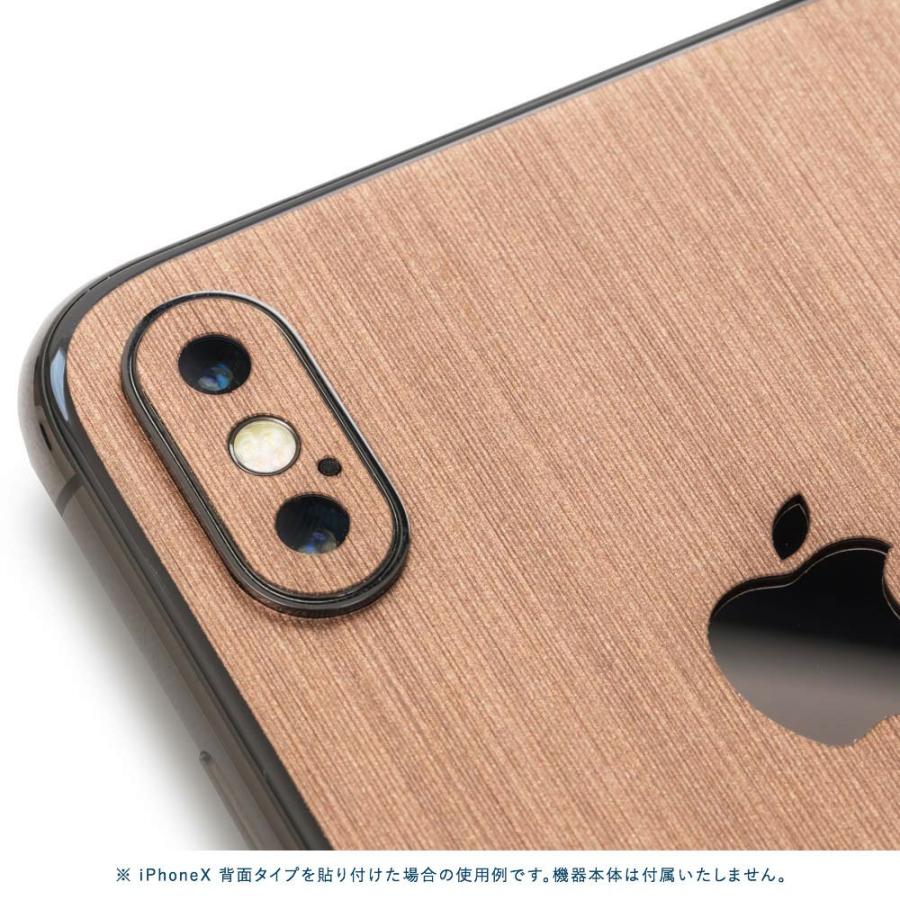 iPhoneX / XS / XS Max / XR スキンシール 背面 シール ケース 保護 フィルム wraplus ブロンズブラッシュメタル | Apple | 03